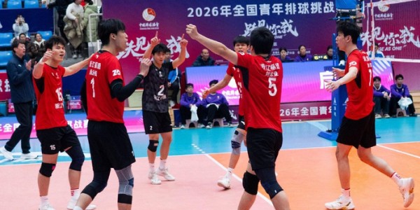 AG体育官方网站-2026年全国青年男排挑战赛第二阶段决赛队伍确定|浙江振德|浙江队|云南滇池学院|四川|王滨_新浪体育_新浪新闻